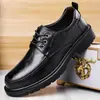 Zapatos transfronterizos para hombre de talla grande, suela blanda, transpirables, zapatos de cuero casual de negocios, zapatos Derby de suela gruesa para hombre, zapatos de cuero formales versátiles