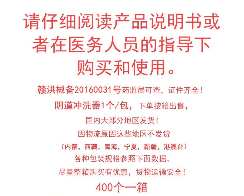 详情_01.jpg