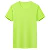 Camiseta de secado rápido con logotipo personalizado, camiseta publicitaria cultural, camiseta de maratón, cuello redondo, manga corta, impresión en seda de hielo, camiseta deportiva transpirable con impresión