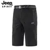 Nuevos Shorts Deportivos Casuales de Verano 2025, Shorts Impermeables Elásticos para Hombre, Secado Rápido Transpirables, Pantalones de Trabajo
