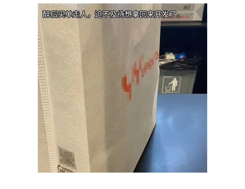 详情-16