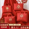 Bolsa de almacenamiento para colcha de boda, bolsa de embalaje para juego de cuatro piezas de boda, bolsa organizadora engrosada impermeable y a prueba de humedad, bolsa de tela no tejida