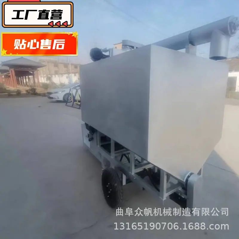饲料车