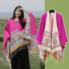 2026 Nuevo Chal Étnico Colorido para Mujer con Borlas, Abertura, Engrosado, Capa Cálida para Viajes y Uso al Aire Libre