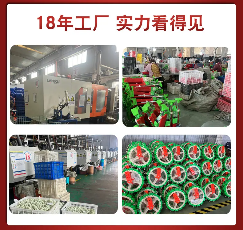 钢手推播种机_02.jpg