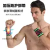 Muñequeras Deportivas, Protectores de Muñeca, Levantamiento de Pesas Fitness, Baloncesto Voleibol, Bandas de Envoltura, Equipo de Soporte Transpirable Tejido de Compresión