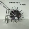 Máquina Sembradora de Maíz, Cacahuete y Frijol, Multifunción, Empuje Manual, Pequeña, Tipo Rueda Rodillo Automática, Sembradora de Semillas