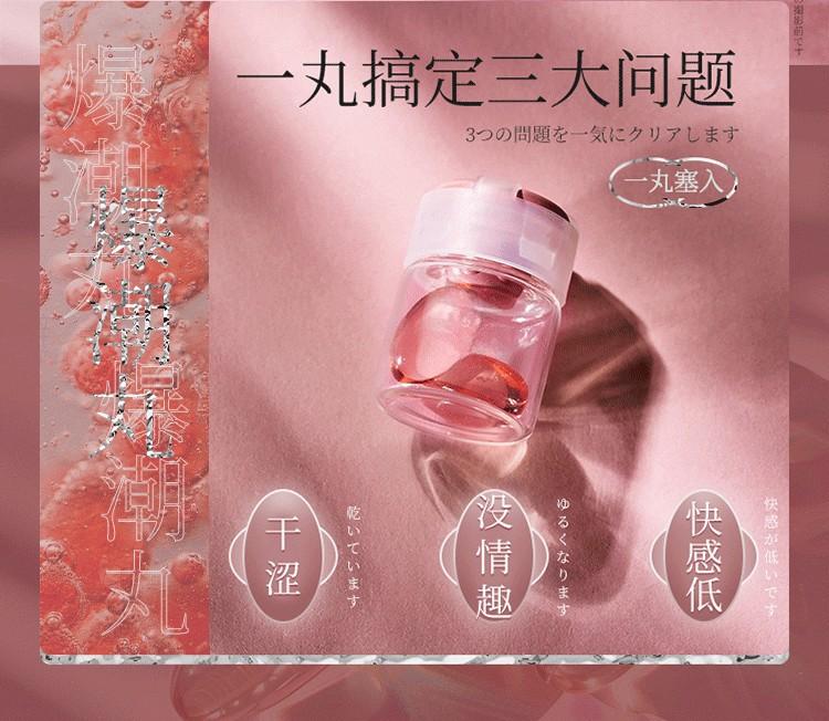 详情图05.png