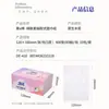 Papel de Tejido E-Cotton para Uso Doméstico, 400 Hojas, 10 Paquetes, Servilletas Domésticas y Comerciales, Papel Higiénico Desplegable para Restaurantes y Hoteles