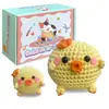 Compra Directa Transfronteriza de Dos Colgantes de Muñecas de Hilo de Ganchillo, Llaveros Tejidos de Patitos Amarillos Pequeños Color Rubor, Muñecas de Ganchillo Hechas a Mano