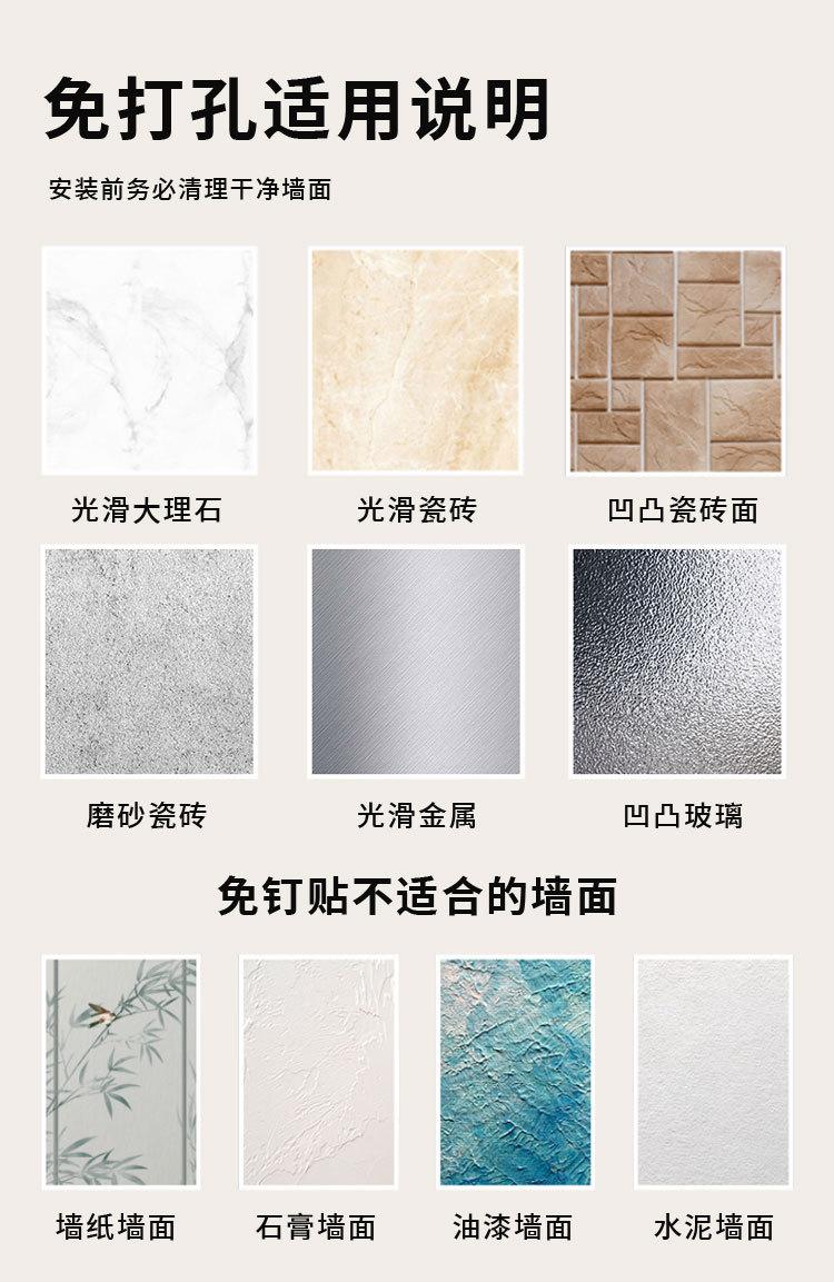 详情页_17.jpg