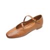 Novedad Otoño 2026 Zapatos Planos para Mujer con Punta Cuadrada, Boca Baja, Suela Plana, Versátiles, Antideslizantes, Zapatos Retro Mary Jane para Mujer