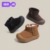 Botas de Nieve Jingqi para Niños Invierno Nuevas para Hombre y Mujer Botines de Algodón para Bebé Forrados de Felpa Cálidos Zapatos Grandes de Algodón Botines Cortos Engrosados para Niños