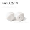 Cuentas de silicona de seis lados de 14-17 mm, cuentas octagonales, mordedor molar, collar relajante hecho a mano, cadena para pezones, cuentas sueltas