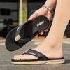 Chanclas Aizomr de Alta Calidad, Material Patentado Eva de Secado Rápido y Antideslizante, Disponibles Exclusivamente en Supermercados, Se Pueden Personalizar con Logo al por Mayor
