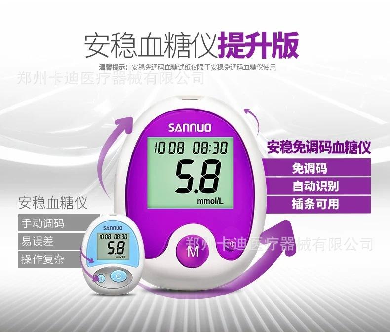 80F053E5450B58C9DA9689C0AA89C5