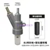 Cabezal de pistola de chorro de arena roscado removedor de óxido, boquilla de carburo de boro, varios modelos de accesorios resistentes al desgaste para máquinas de chorro de arena tipo cabina manuales y automáticas