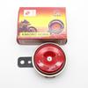 Bocina LVEE Liwei serie DL80 para motocicleta, coche eléctrico, ATV, triciclo, kart, repuesto original de 12 V