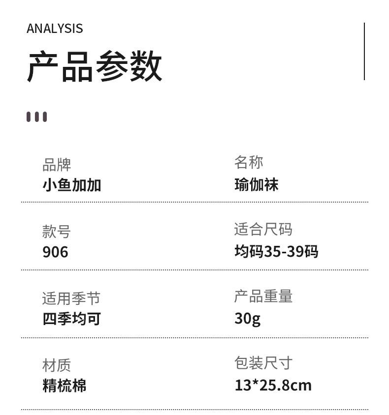 906_11.jpg