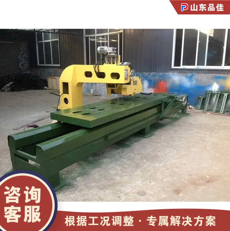 QQ20260323-113819