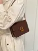 Bolso Pequeño Cuadrado con Hebilla Cuadrada Retro para Mujer 2026 Nuevo Estilo Estilo Meilade Bolso Tofu con Solapa Versátil Bolso de Hombro Único Cruzado