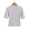 Verano 2025 Nueva Camiseta de Media Manga con Cuello Semi-alto de las Spice Girls para Mujer, Elegante, Pura, Ajustada, Combinable con Todo, Top de Hombro Ajustado