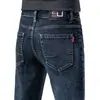 Jeans grises y azules de alta gama elegantes de Hong Kong para hombre, verano 2026, finos, corte slim, rectos, elásticos, versátiles.