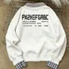 Sudadera de Peso Pesado Estilo Casual Perezoso Falsa de Dos Piezas con Retazos para Mujer, Versátil Estilo Coreano Cuello Polo Otoño e Invierno 2025