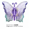 Nuevo Globo de Papel de Aluminio Mariposa Grande Degradado Azul Hielo Mariposa Voladora Lateral Azul Púrpura Verde