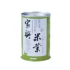 Fabricantes de Latas de Té, Latas Metálicas de Grado Alimenticio para Empaque de Té, Latas Metálicas Redondas para Tieguanyin