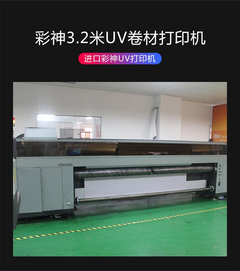 刀刮布详情页_05.jpg