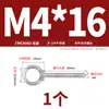 Perno de Ojo de Acero Inoxidable 304 Tornillo Autorroscante con Anillo Redondo Gancho de Clavo Autorroscante Tipo Anillo de Ojo de Oveja Autoperforante Tornillo para Madera Audio