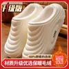 Fábrica de Origen Zapatillas de Algodón Impermeables de Eva para Mujer Invierno Hogar Cálido Antideslizantes Calzado de Exterior Zapatos de Algodón Hombres Invierno Venta al por Mayor