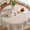 Toalha de mesa de renda Mesa de centro Toalha de mesa de jantar de luxo de alta qualidade Toalha de mesa redonda Retangular Atmosfera branca Sense Pano Sala de estar doméstica