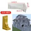Molde de Viga Espessa para Beirais de Vila, Modelo de Cornija, Viga de Coluna Romana, Moldura de Beiral, Conjunto de Gabaritos Estilo Europeu
