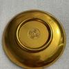 Oro Antiguo Daqing Qianlong regalo real plato de crisantemo de otoño plato hogar decoración artesanal hogar colección antigua venta al por mayor