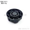 Adecuado para cubierta de radiador de hervidor BMW 17117639024 17132754264