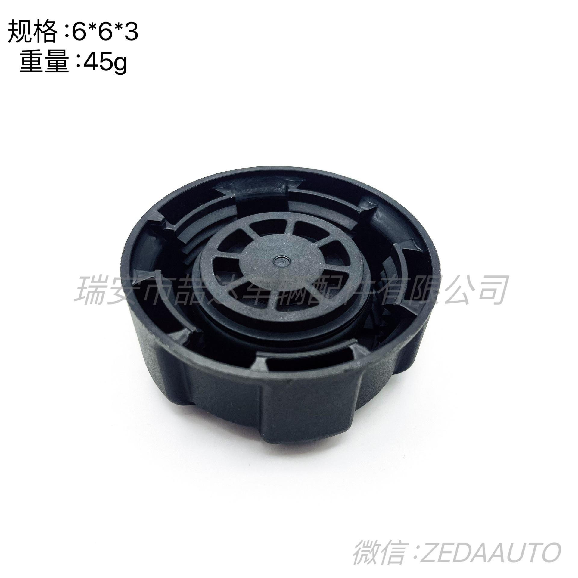 a3eea04294dbdf3f1952f60b00aca6