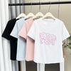 Tamanho Plus 100kg Menina Gorda Verão Novo Estilo Letra Pequena Elefante Manga Curta Casual Manga Média Camiseta Top 7416