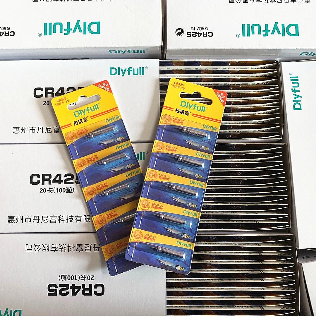 微信图片_20201020134724