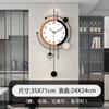 Reloj de Pared para Sala de Estar, Reloj Silencioso Moderno Minimalista para Entrada y Comedor, Reloj de Pared sin Taladro, Disponible para Dropshipping