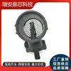 Medidor de flujo de aire de coche 0280217114 A0000940948 apto para Mercedes-Benz