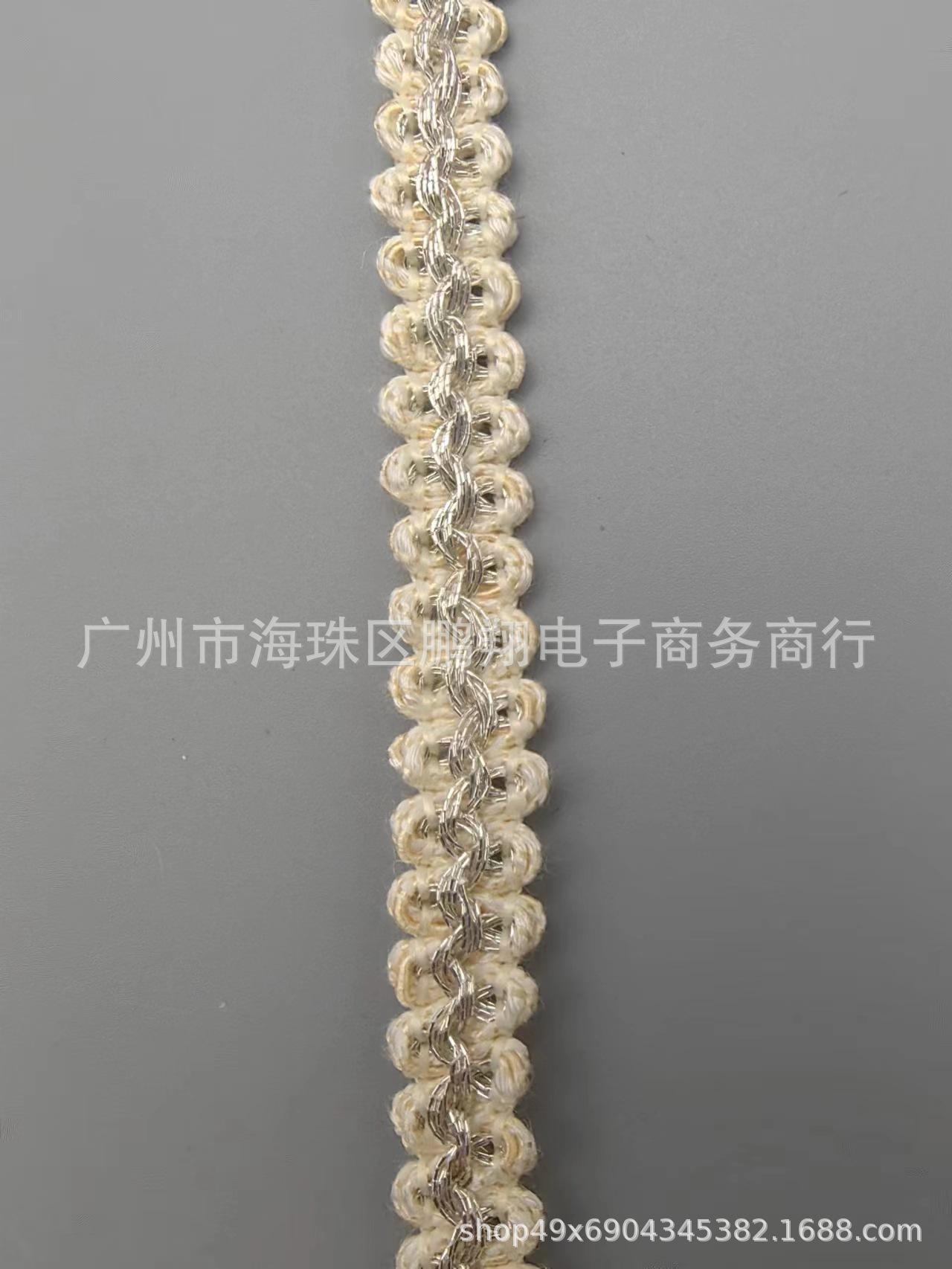微信图片_20231206221526