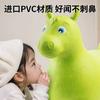 Caballo mecedor inflable para bebé, Anticaídas, Ensanchado y Engrosado, Caballo mecedor para montar, Regalo de Navidad, Juguete para niños
