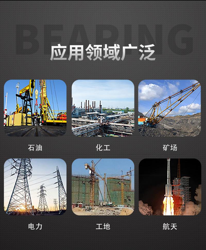 详情_08.jpg