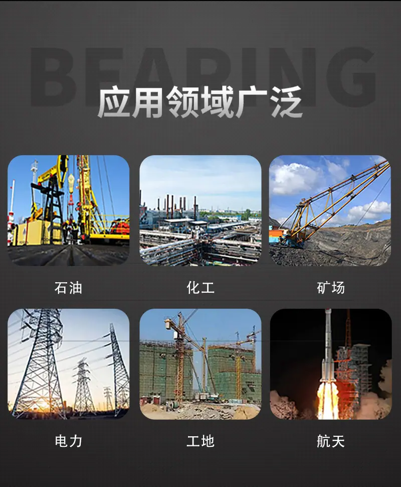 详情_08.jpg