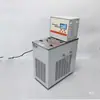 Banho termostático de baixa temperatura Qiwei, tanque de baixa temperatura, tanque de água, bomba de circulação de líquido de refrigeração de baixa temperatura, banho de reação, banho termostático, tanque de água circulante