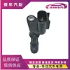 Para Buick Cadillac Sensor de Posición del Árbol de Levas Sensor de Posición del Eje Excéntrico 12598209