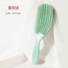 Peine de Concha Luminoso Vacío Estilo Esponjoso Antiestático Masajeador de Cabello Cuero Cabelludo Costillas Peine de Cojín de Aire