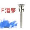 Aço Inoxidável 304 10L Cabeça Única, Cabeça Dupla, Cabeça Tripla Balde de Limpeza para Máquina de Cerveja Artesanal, Equipamento de Limpeza de Tubulação para Máquina de Cerveja